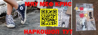 дмт Сланцы
