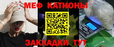 дмт Сланцы