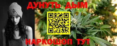 прущие грибы Славгород