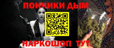 прущие грибы Славгород