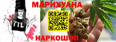 дмт Сланцы