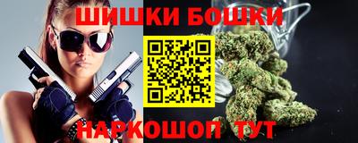 прущие грибы Славгород