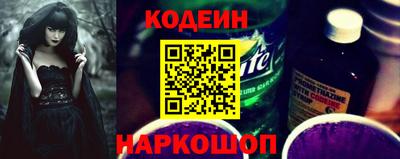 прущие грибы Славгород