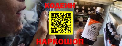 прущие грибы Славгород